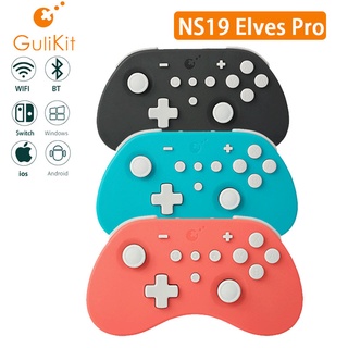 Gulikit NS19 Elf PRO เกมแพดบลูทูธไร้สาย มอเตอร์สั่นสะเทือนอัตโนมัติ