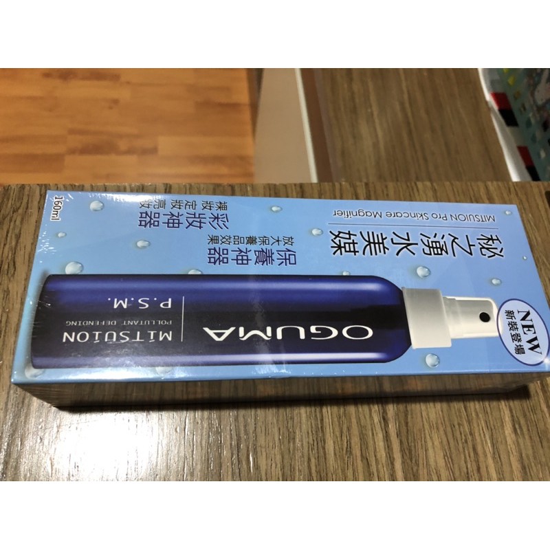 น้ำแร่ไต้หวัน OGUMA..