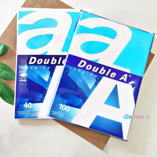 กระดาษ Double A  สีขาว A4  หนา 80 แกรม 40 แผ่น และ 100 แผ่น ( จำนวน 1 แพ็ค )