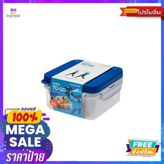 LNLกล่องถนอมอาหาร TO GO ฟ้า HPL979LLNL FOOD CONTAINER TO GO-BLUE HPL979L