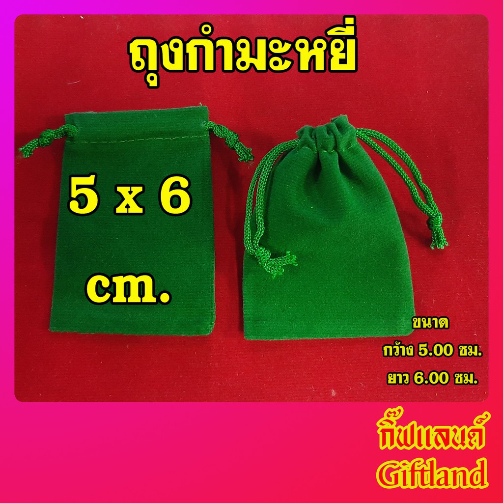 My Image 81