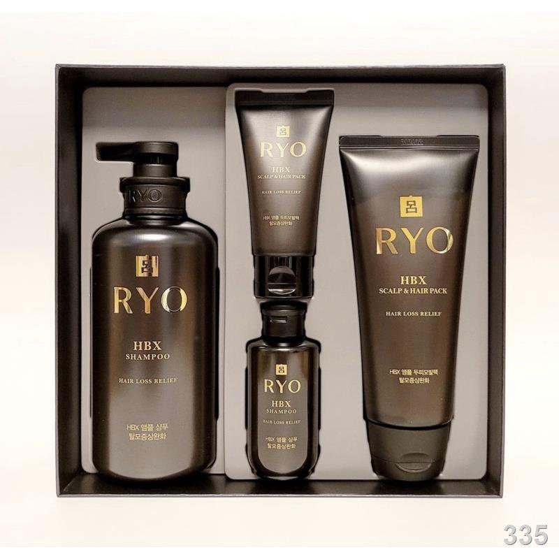 Ryo HBX Shampoo Hair Loss Relief + Rinse Set สูตร GOLD พรีเมียมผสมโสม