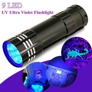 J2 ❣  ไฟฉาย LED 9 ดวง อลูมิเนียม UV อัลตร้าไวโอเล็ต ขนาดเล็ก อเนกประสงค์ พร้อมเชือก