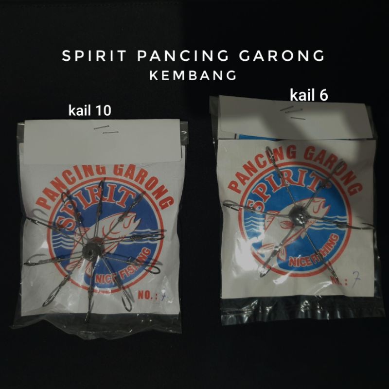 ตะขอตกปลา Spirit Garong Kembang