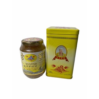 รังนก,บรูพารังนก Bird Nest With Honey เครื่องดื่มรังนกตุ๋นน้ำผึ้ง บรรจุ 500g 1กระป๋อง/บรรจุ 1ขวด ราคาพิเศษพร้อมส่ง!!