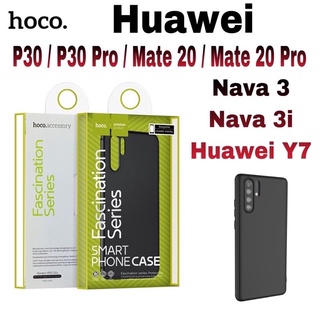 （ส่งจากไทย)Hoco ของแท้ 100% เคสสีดำ Huawei P30/P30 Pro/Mate20/Mate20 Pro/Nava3/Nova3i/Huawei Y7