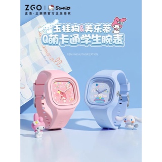 (Pre-order) นาฬิกาข้อมือ ZGO x Sanrio ลิขสิทธิ์แท้