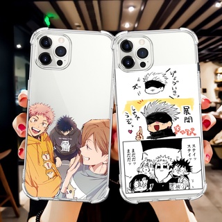 เคสโทรศัพท์มือถือแบบนิ่ม ใส กันกระแทก ลายการ์ตูนมหาเวทย์ผนึกมาร แฟชั่น สําหรับ iPhone 13 14 Pro Max 11 12 7 8 Plus SE 2020