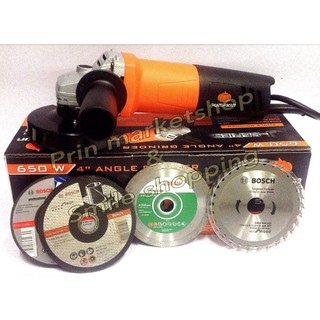 PUMPKINเครื่องเจียร 4 นิ้ว J-G9612 (Orange) ใบตัดเหล็ก+ใบเจียรเหล็ก+ ใบตัดวงเดือนตัดไม้ + ใบเพชรตัดกระเบื้อง#1419
