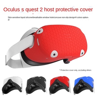 เคสหูฟังซิลิโคน ป้องกันรอยขีดข่วน อุปกรณ์เสริม สําหรับ Oculus Quest 2 VR Oculus Quest 2