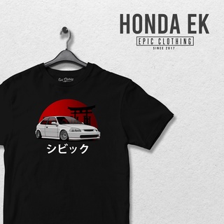 Epic clothing 2017 - CAR enthusiast - HONDA EK(Asian size)(Unisex)(Regular Fit)เสื้อยืด