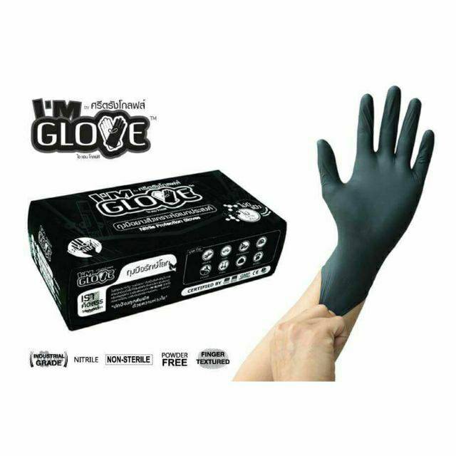I'M GLOVE BLACK ถุงมือยาง สังเคราะห์ ไม่มีแป้ง สีดำ แบบถุงซิป 50 ชิ้นและแบบกล่อง 100 ชิ้น