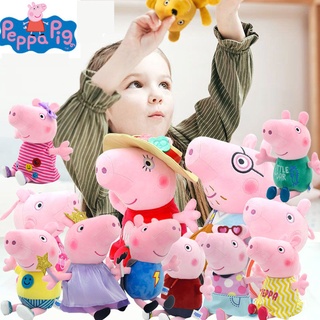 ตุ๊กตาครอบครัว Peppa Pig ขนาด 12 นิ้ว ของเล่นสําหรับเด็ก