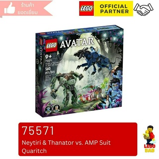 Lego 75571 Neytiri &amp; Thanator vs. AMP Suit Quaritch (Avatar) #lego75571 by Brick Family