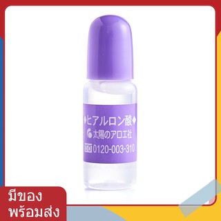 The sun society hyaluronic acid ⭐️ หัวเชื้อไฮยาลูรอนเข้มข้น