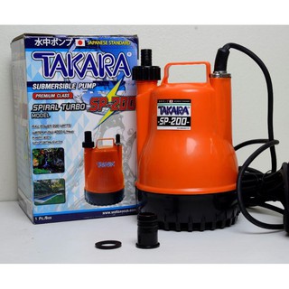 TAKARA ไดโว่ ปั๊มแช่ 200 วัตต์ spiral turbo ไม่มีลูกลอย รุ่น SP-200