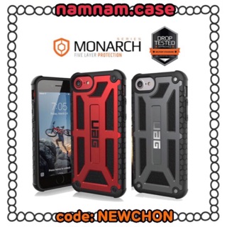 เคส UAG Monarch กันกระแทก เคสs8 s8plus s9 s9plus note8