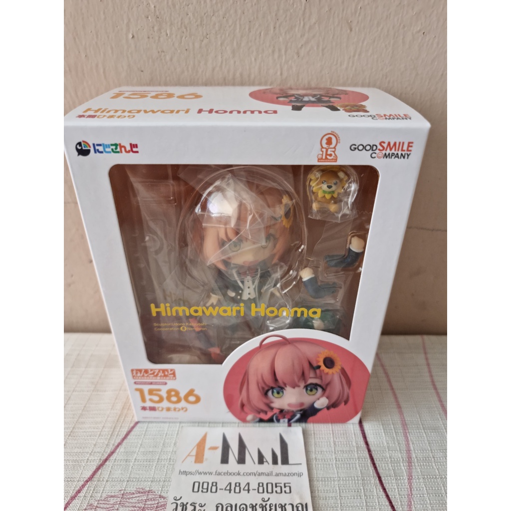 [พร้อมส่ง] Nendoroid 1586 Himawari Honma