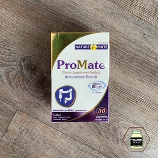 Nature Mate ProMate โพรเมท (ตราเนเจอร์เมท) บรรจุ 30 แคปซูล