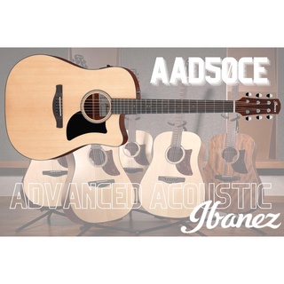 กีตาร์โปร่งไฟฟ้า Ibanez รุ่น AAD50CE-LG (Solid Top)