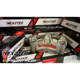 ผ้าเบรค Nexzter สำหรับปั้ม brembo M50