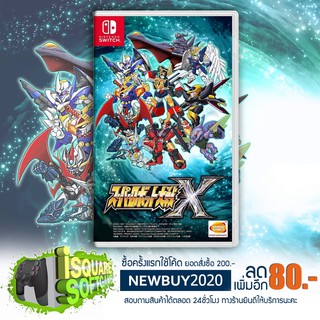 Nintendo Switch Super Robot X Asia Version