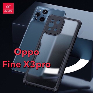 Oppo Find X3pro XUNDD Oppo Find X3Pro เคสกันกระแทก