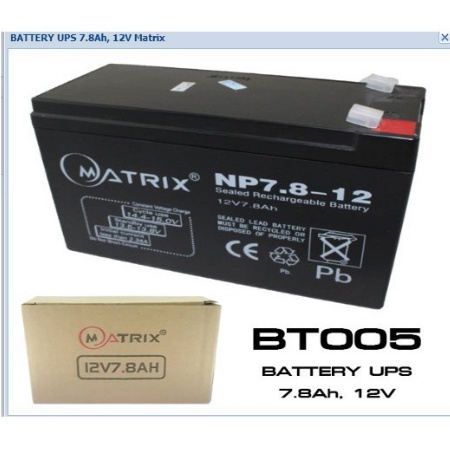 แบตเตอรี่แห้ง แบต UPS Battery 12V 7.8AH / 12V 9AH / 12V 12AH Matrix