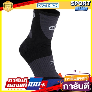 ถุงเท้าเนื้อหนารุ่น KIPRUN STRAP (สีดำ/น้ำเงิน) Thick socks, KIPRUN STRAP (black / blue).