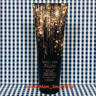Bath &amp; Body Work Signature Collection "Into The Night" Ultra Shea Body Cream 8 oz / 226 g.