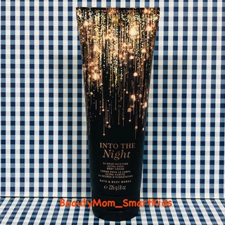 Bath &amp; Body Work Signature Collection "Into The Night" Ultra Shea Body Cream 8 oz / 226 g.