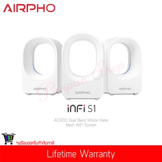 เร้าเตอร์ AIRPHO INFI S1 AC1200 Dual Band Whole Home Mesh WiFi System (AR-M400) แท้ประกันศูนย์