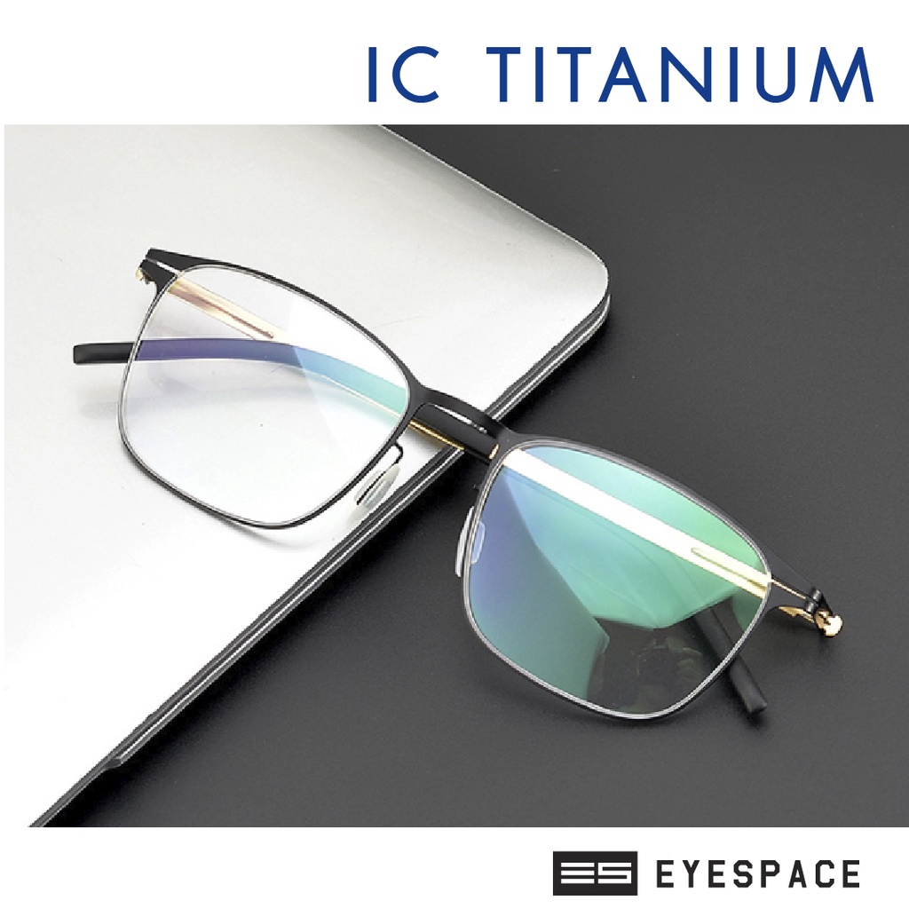 EYESPACE กรอบแว่น IC Titanium Frame ไร้น็อต ยืดหยุ่น IC04