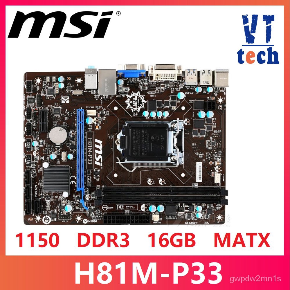MSI H81MP33 Desktop Motherboard H81 Socket LGA 1150 i3 i5 i7 DDR3 16G