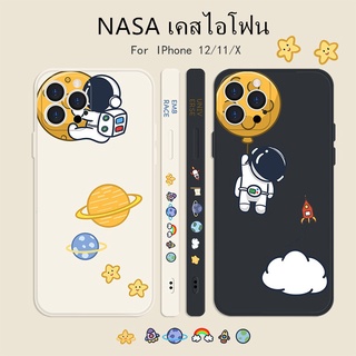 เคสโทรศัพท์มือถือลายการ์ตูนนักบินอวกาศน่ารักสําหรับ Iphone 11 12Pro Max 7plus 8plus X Xs Max Xr 12 12pro