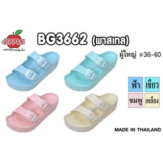 Red Apple BG2562 BG3662 2 สาย พาสเทล size24-40 Pastel รองเท้าแตะแบบสวมเด็ก Sandals เรดแอปเปิ้ลแท้