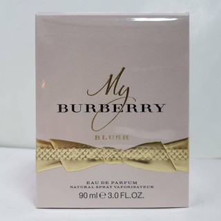 My Burberry Blush EDP 90ml กล่องซีล