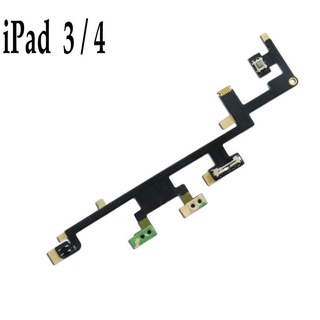 แพรสวิทซ์พาวเวอร์ A1416 A1430 A1458 A1460 Power On Off Button Flex Cable for A1416 A1430 A1458 A1460