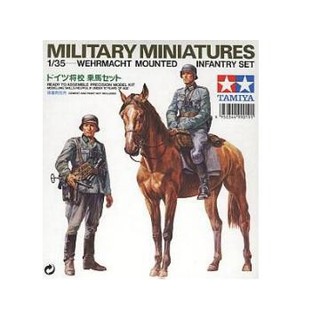 พลาสติก โมเดล ประกอบ TAMIYA สเกล 1/35 GERMAN WEHRMACHT INFANTRY (2 FIGURE 1 HORSE) (35053)