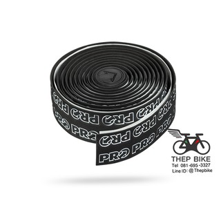 PRO ผ้าพันแฮนด์ รุ่น SPORT CONTROL Team Bar tape by Shimano