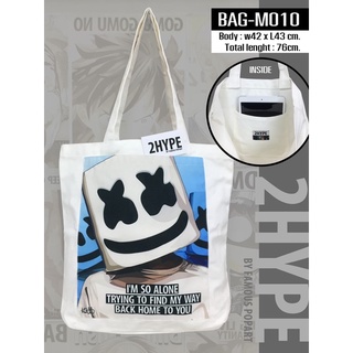 กระเป๋าผ้า  Cotton tote bag Marshmallo