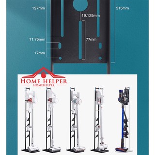⭐️ ขาตั้งเครื่องดูดฝุ่น ตัวใหม่ ที่วางเครื่องดูดฝุ่น พร้อมช่องเก็บแบตเตอรี่ และเก็บสายไฟ ถอดแยกได้