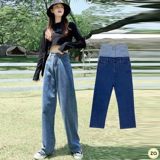 💥HOT SALE💥กางเกงยีนส์ ขายาวทรงกระบอกรุ่นใหม่ ยีนส์เข้มและยีนส์อ่อน