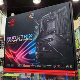 (ของใหม่ส่งฟรีCOD)MAINBOARD (เมนบอร์ด) AM4 ASUS ROG STRIX X570-F GAMING