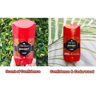 โอลด์ สไปซ์ ระงับเหงื่อ ระงับกลิ่นกาย Swagger Antiperspirant and Deodorant 73g (Old Spice®)