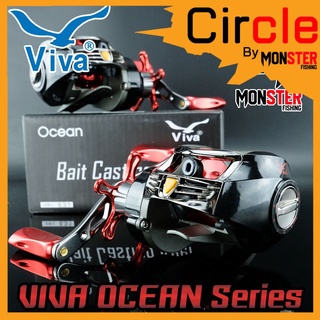 รอกหยดน้ำวีว่า VIVA OCEAN BLACK RED (มีทั้งหมุนซ้ายและหมุนขวา)