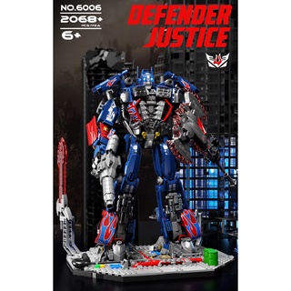 Mega Toys ตัวต่อ ออพติมัส ไพรม์ DEFENDER JUSTICE NO.6006 มีอาวุธประจำกาย จำนวน 2068+ ชิ้น