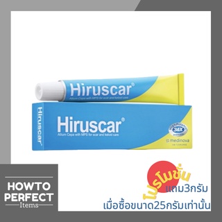 Hiruscar gel แผลเป็น ใช้กับผิวหน้าและทุกส่วนของร่างกาย