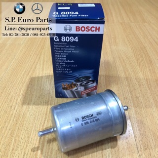 กรองเบนซิน BOSCH G8094 (KL9)