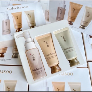 เซ็ตใหม่จากซัลวาซู ป้ายไทย ปีผลิตใหม่ 2021 Sulwhasoo Daily Cleansing Set [3 Items